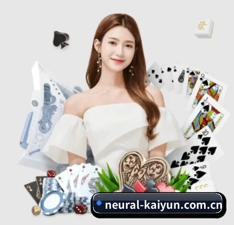 开云 APP 界面（Kering）